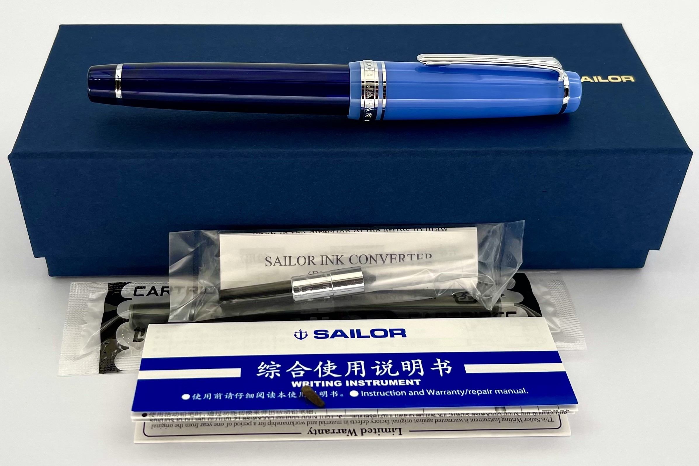SailorSpecialEditionProfessionalGearTeaTimeFikaCupAndSaucerFountainPen_F